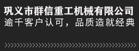 头号玩家软件