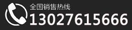 头号玩家软件