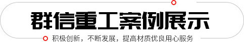 头号玩家软件