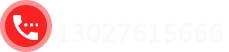 头号玩家软件