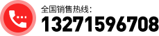 头号玩家软件